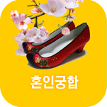 ȥ�� ����